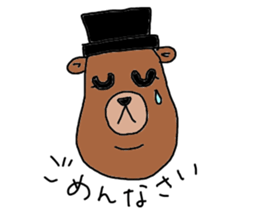 Double Chin sticker #3230921