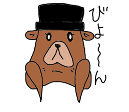 Double Chin sticker #3230934