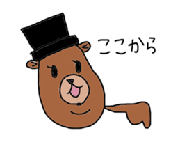 Double Chin sticker #3230935