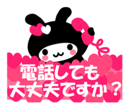 Black Rabbit "Usagi chan" talk ver1 sticker #3230941