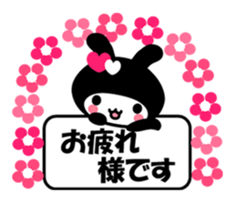 Black Rabbit "Usagi chan" talk ver1 sticker #3230946