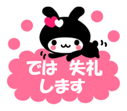Black Rabbit "Usagi chan" talk ver1 sticker #3230948
