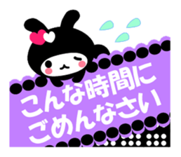 Black Rabbit "Usagi chan" talk ver1 sticker #3230950