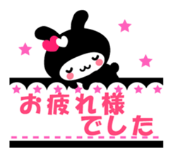 Black Rabbit "Usagi chan" talk ver1 sticker #3230953