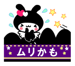 Black Rabbit "Usagi chan" talk ver1 sticker #3230955