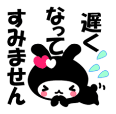 Black Rabbit "Usagi chan" talk ver1 sticker #3230956