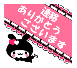 Black Rabbit "Usagi chan" talk ver1 sticker #3230958