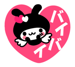 Black Rabbit "Usagi chan" talk ver1 sticker #3230960