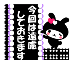 Black Rabbit "Usagi chan" talk ver1 sticker #3230962