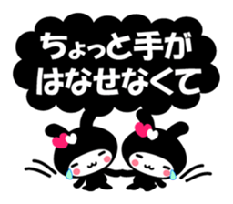Black Rabbit "Usagi chan" talk ver1 sticker #3230964