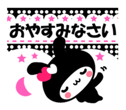 Black Rabbit "Usagi chan" talk ver1 sticker #3230969
