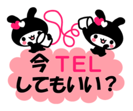 Black Rabbit "Usagi chan" talk ver1 sticker #3230972