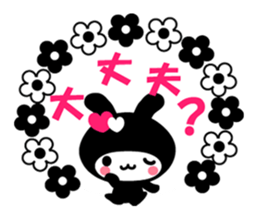Black Rabbit "Usagi chan" talk ver1 sticker #3230974