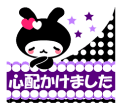 Black Rabbit "Usagi chan" talk ver1 sticker #3230977