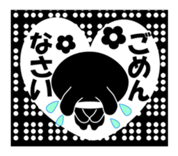 Black Rabbit "Usagi chan" talk ver1 sticker #3230978