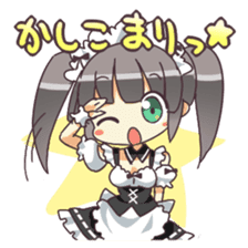 Maid girl YUKANA sticker #3231024