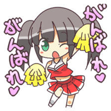 Maid girl YUKANA sticker #3231028