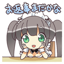 Maid girl YUKANA sticker #3231052