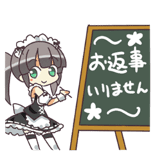 Maid girl YUKANA sticker #3231053
