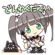 Maid girl YUKANA sticker #3231057