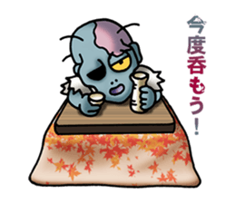 Foot warmer KOTATSU &Zombie sticker #3231158