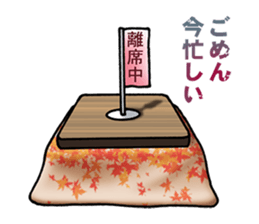 Foot warmer KOTATSU &Zombie sticker #3231162