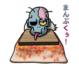 Foot warmer KOTATSU &Zombie sticker #3231170