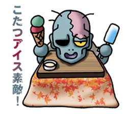 Foot warmer KOTATSU &Zombie sticker #3231176