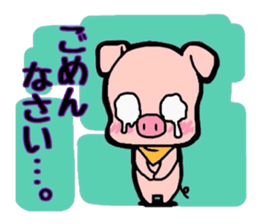 Bu-Mama. sticker #3231249