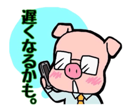 Bu-Mama. sticker #3231253