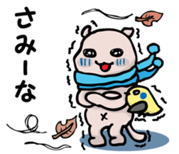 Sunny country Okayama Sticker sticker #3231279