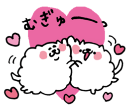 Kawaii! Fluffy cat sticker #3231313