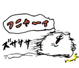 Kawaii! Fluffy cat sticker #3231317