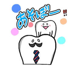 HAPPY & MUSHIBAKINS 2 sticker #3231420