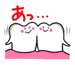 HAPPY & MUSHIBAKINS 2 sticker #3231421