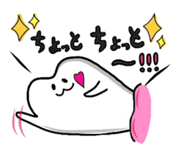 HAPPY & MUSHIBAKINS 2 sticker #3231422