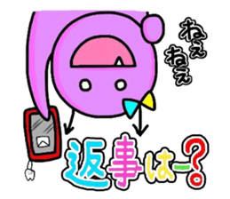 HAPPY & MUSHIBAKINS 2 sticker #3231423