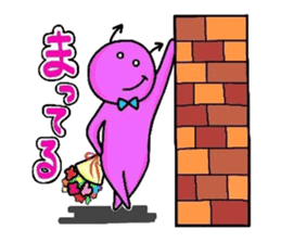 HAPPY & MUSHIBAKINS 2 sticker #3231424