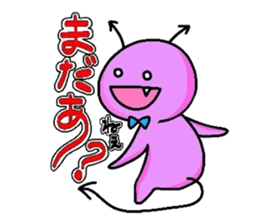 HAPPY & MUSHIBAKINS 2 sticker #3231425