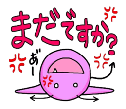 HAPPY & MUSHIBAKINS 2 sticker #3231426