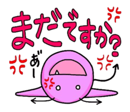 HAPPY & MUSHIBAKINS 2 sticker #3231426