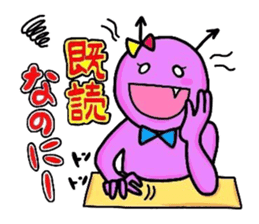 HAPPY & MUSHIBAKINS 2 sticker #3231427