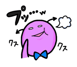 HAPPY & MUSHIBAKINS 2 sticker #3231429