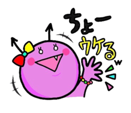 HAPPY & MUSHIBAKINS 2 sticker #3231431