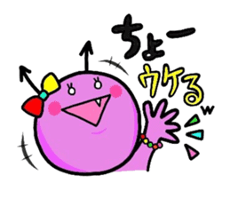 HAPPY & MUSHIBAKINS 2 sticker #3231431