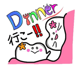 HAPPY & MUSHIBAKINS 2 sticker #3231433