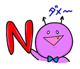 HAPPY & MUSHIBAKINS 2 sticker #3231435