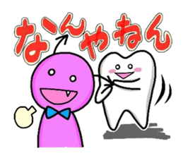 HAPPY & MUSHIBAKINS 2 sticker #3231437