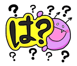 HAPPY & MUSHIBAKINS 2 sticker #3231438