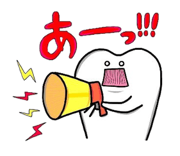 HAPPY & MUSHIBAKINS 2 sticker #3231440